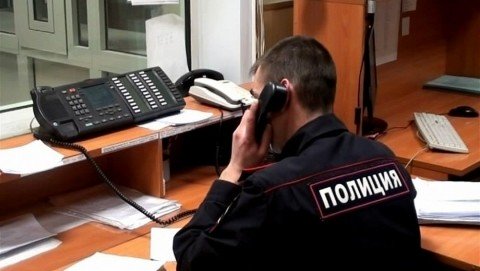 Полиция Минеральных Вод устанавливает личность подозреваемого в мошенничестве