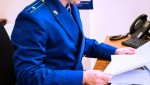 В Минеральных Водах вынесен приговор по уголовному делу об убийстве